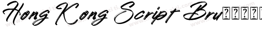 Hong Kong Script Bru字体转换